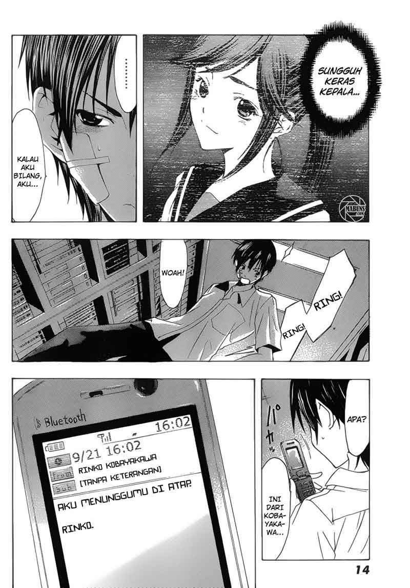 Love Plus: Rinko Days Chapter 10