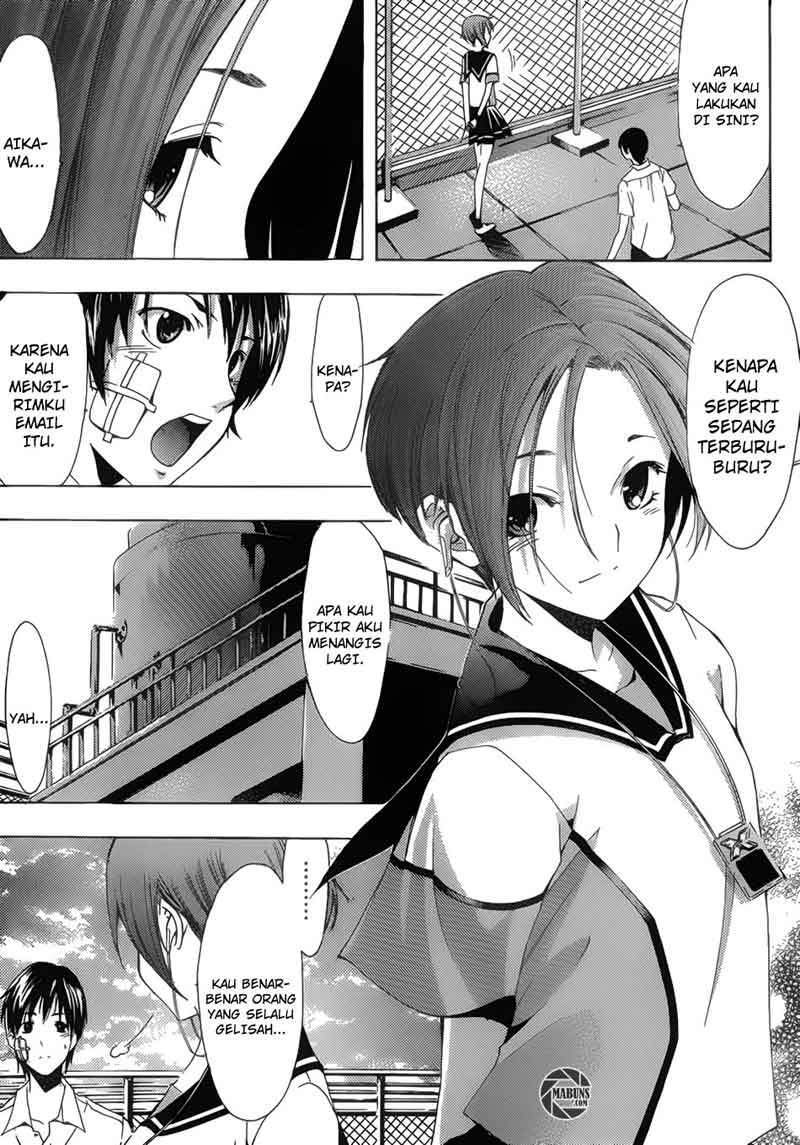 Love Plus: Rinko Days Chapter 10