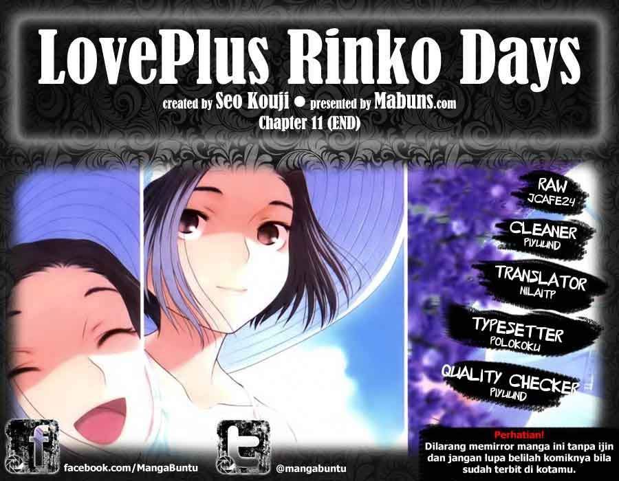 Love Plus: Rinko Days Chapter 11