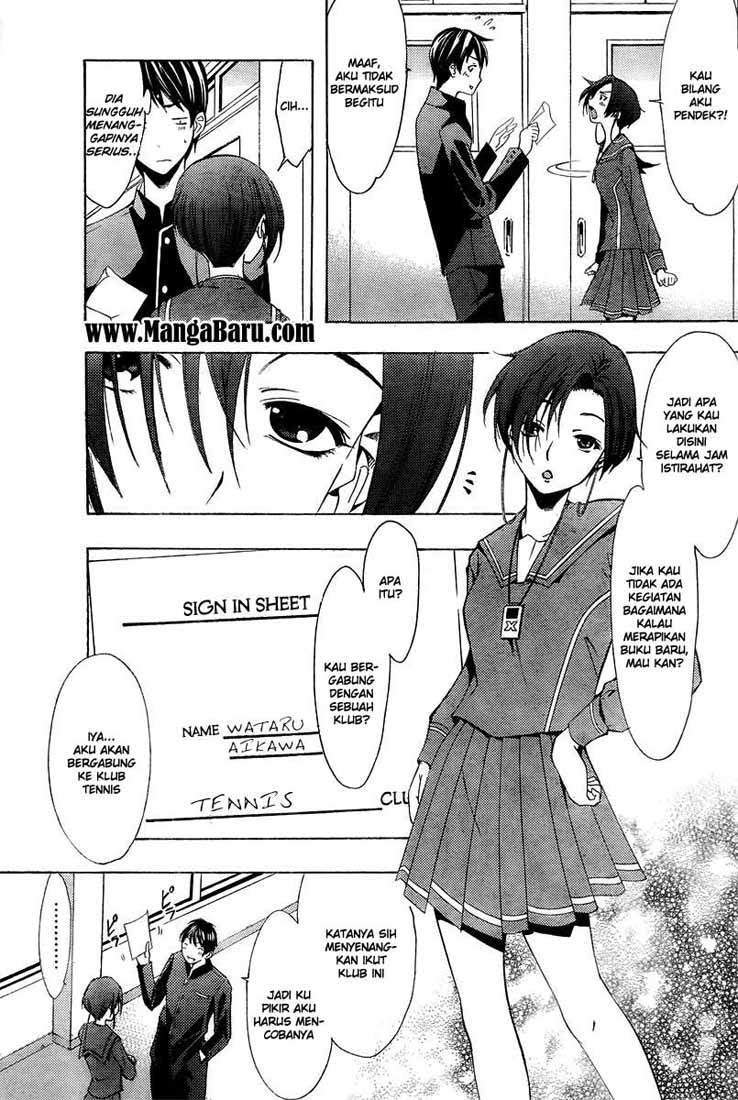 Love Plus: Rinko Days Chapter 2