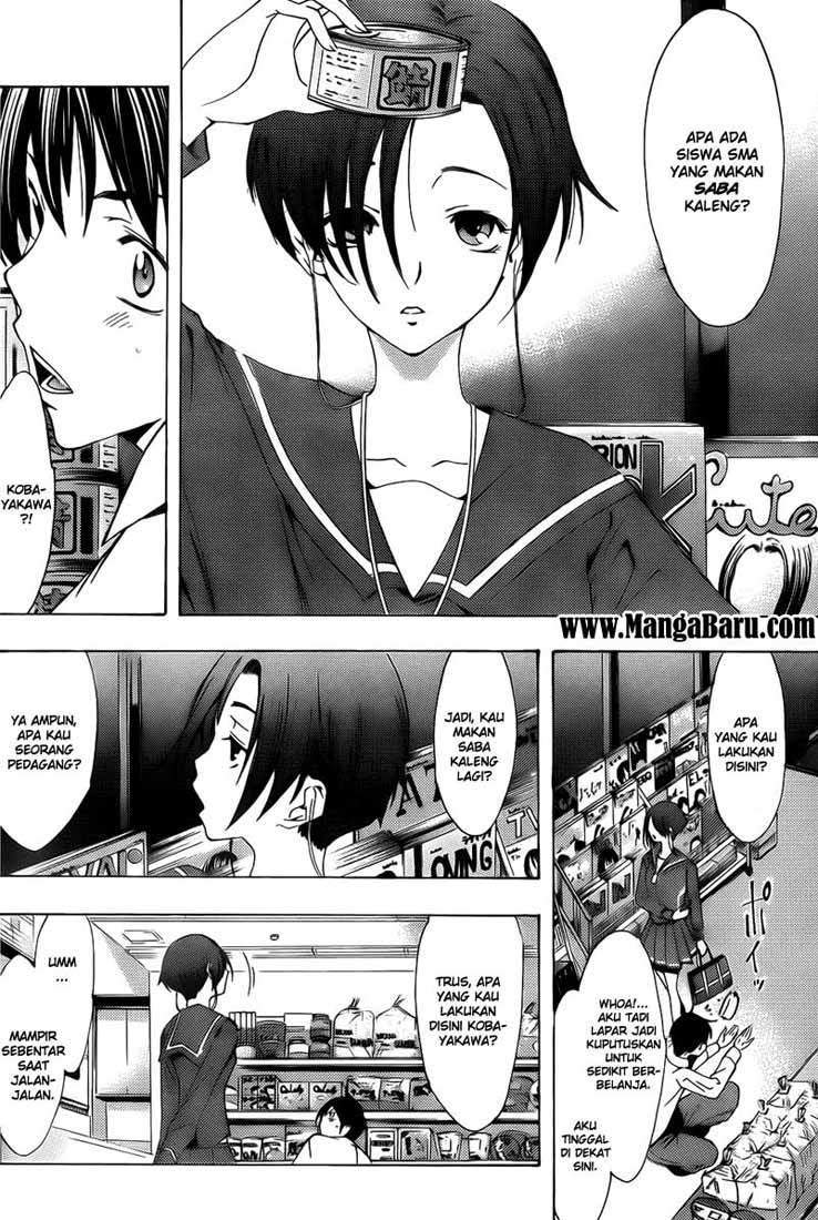 Love Plus: Rinko Days Chapter 3