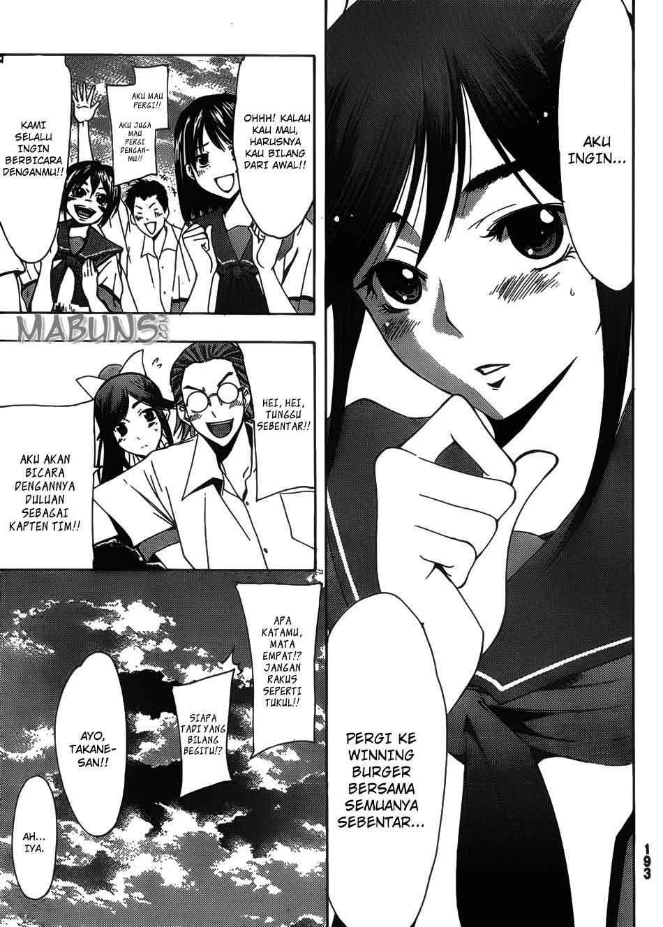 Love Plus: Rinko Days Chapter 8