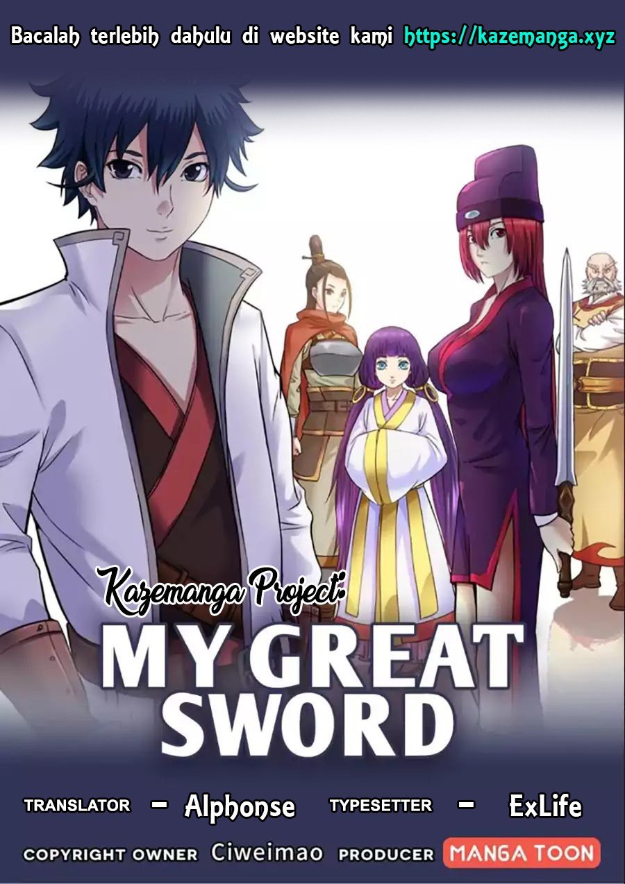 My Great Sword Chapter 8