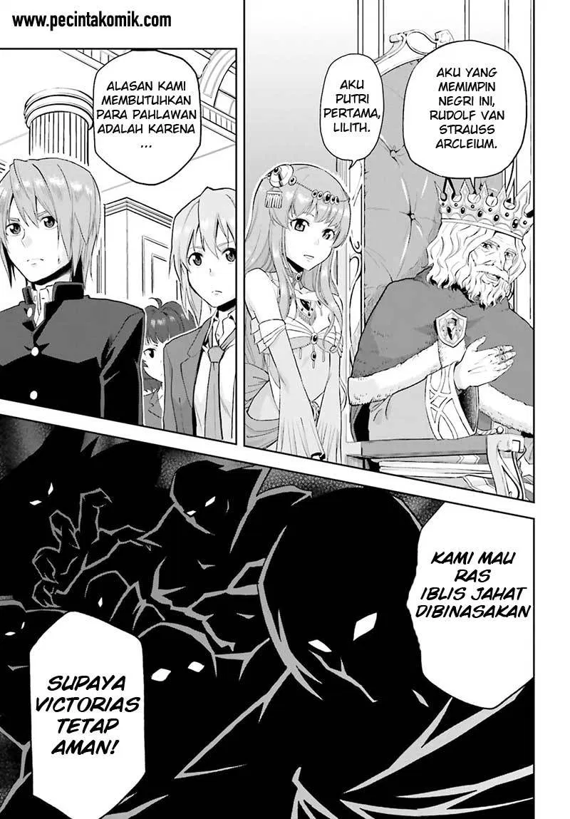 Konjiki no Moji Tsukai Chapter 01