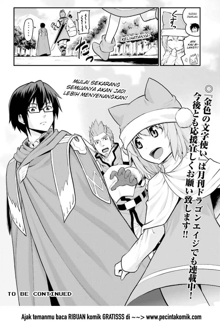 Konjiki no Moji Tsukai Chapter 10