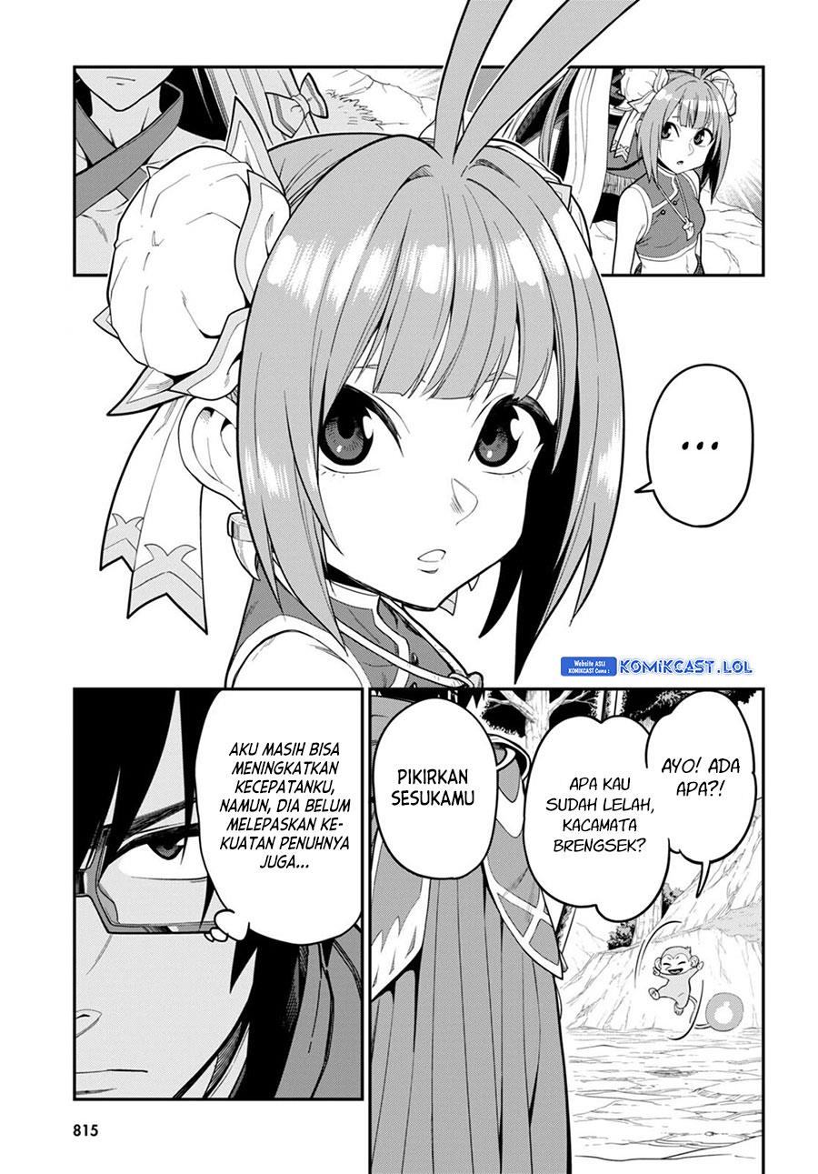 Konjiki no Moji Tsukai Chapter 105