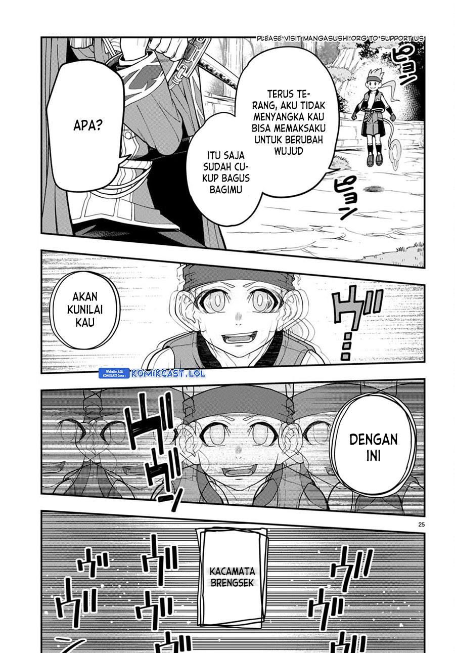 Konjiki no Moji Tsukai Chapter 105