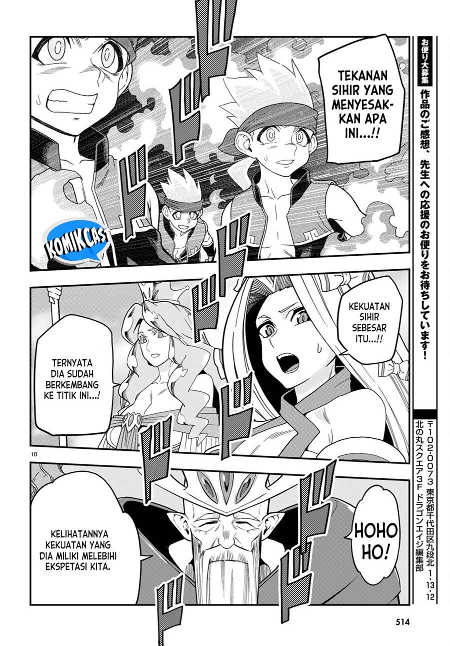 Konjiki no Moji Tsukai Chapter 106