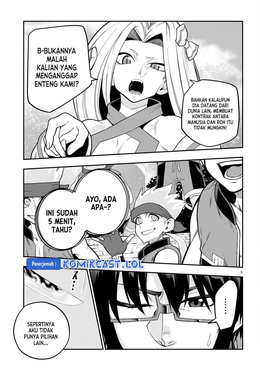 Konjiki no Moji Tsukai Chapter 106