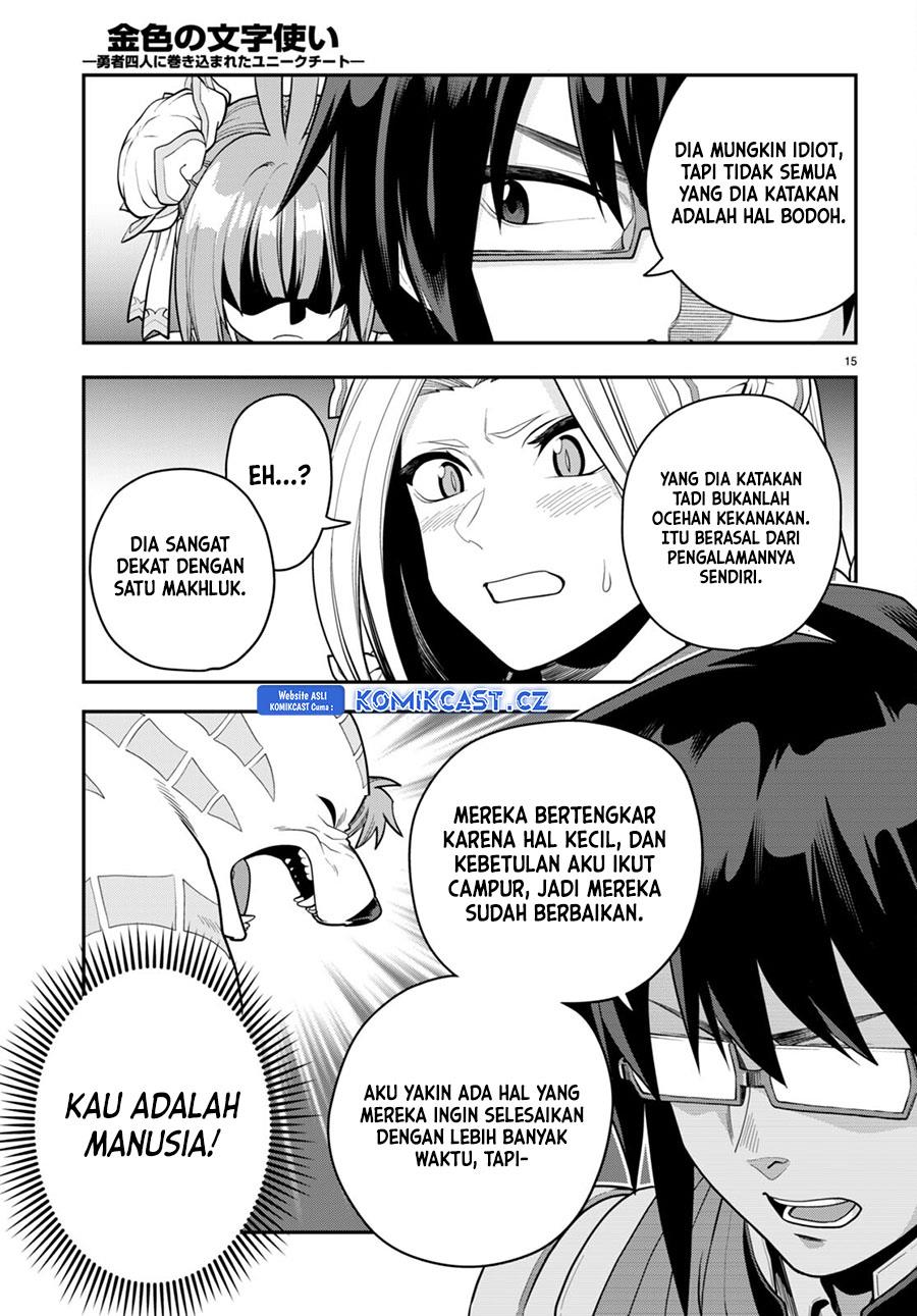 Konjiki no Moji Tsukai Chapter 107