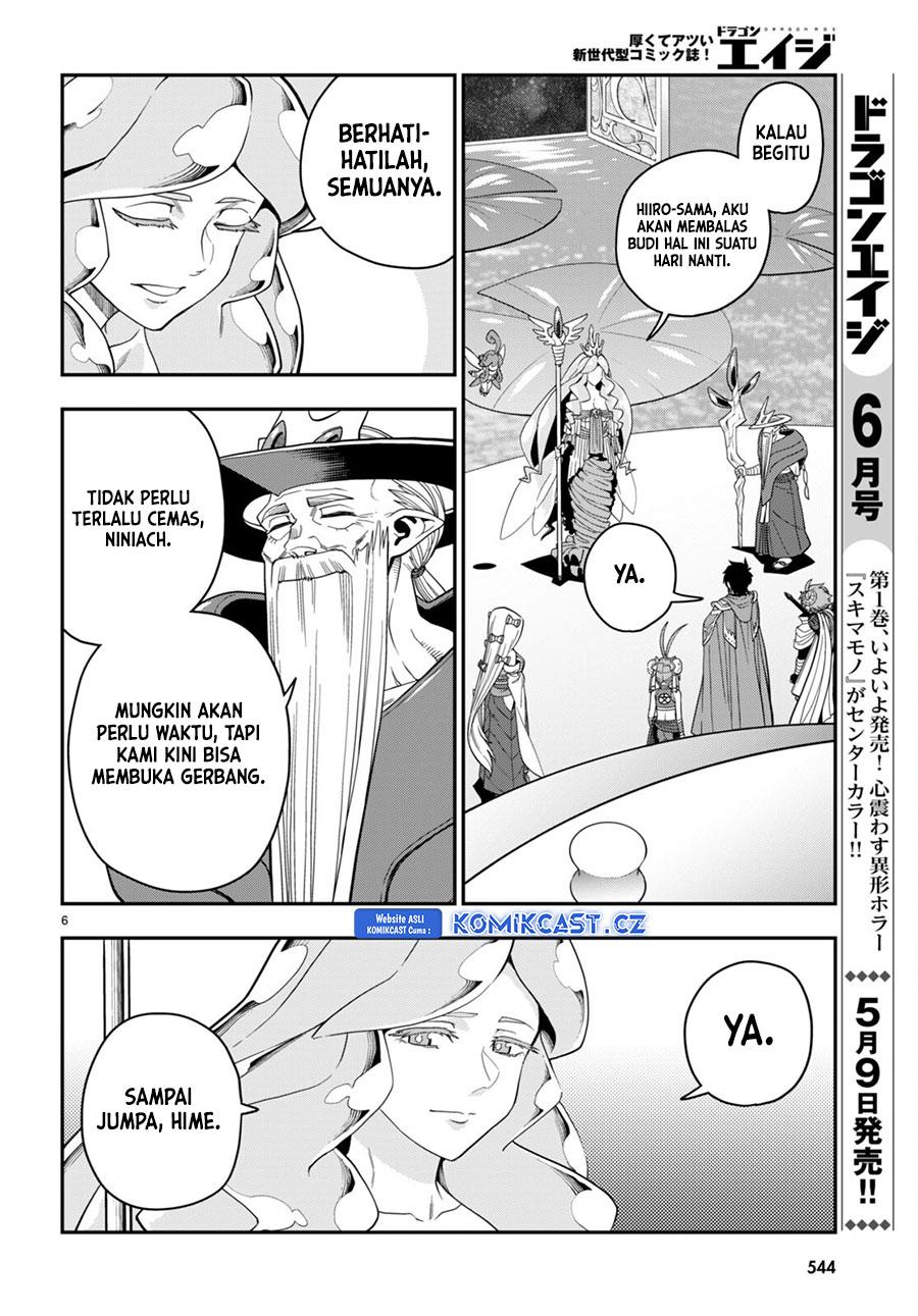 Konjiki no Moji Tsukai Chapter 107