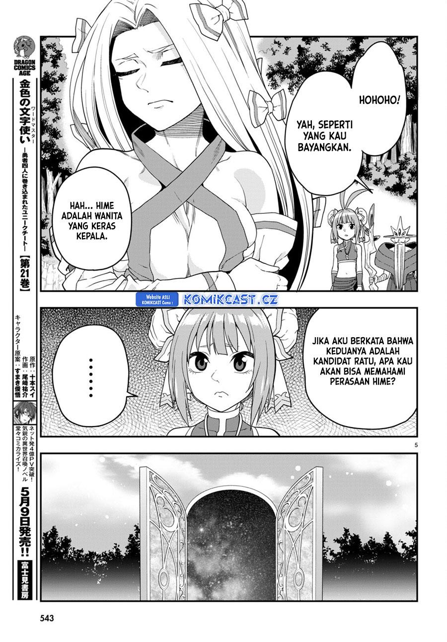 Konjiki no Moji Tsukai Chapter 107