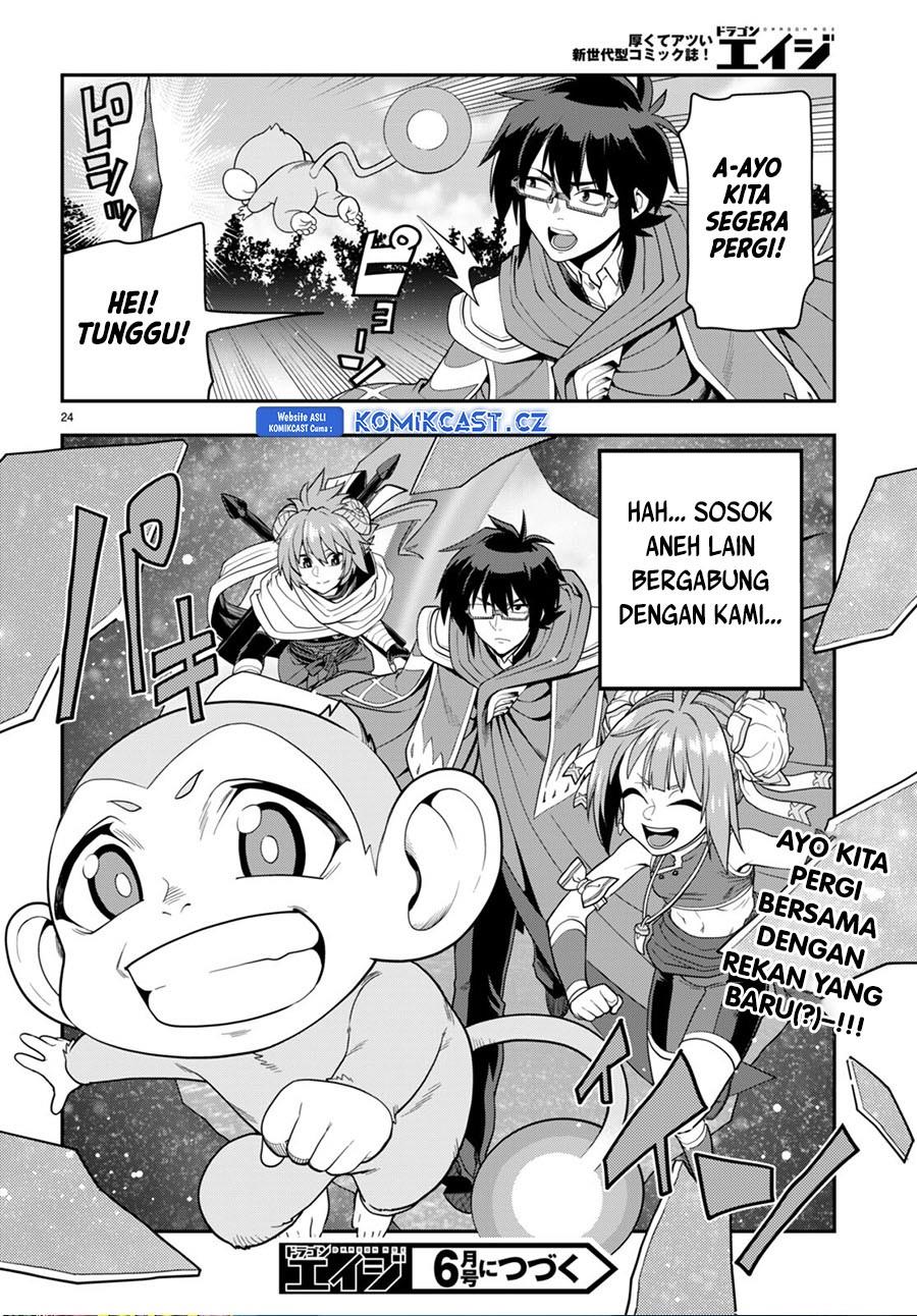 Konjiki no Moji Tsukai Chapter 107