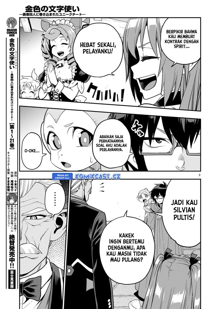 Konjiki no Moji Tsukai Chapter 108