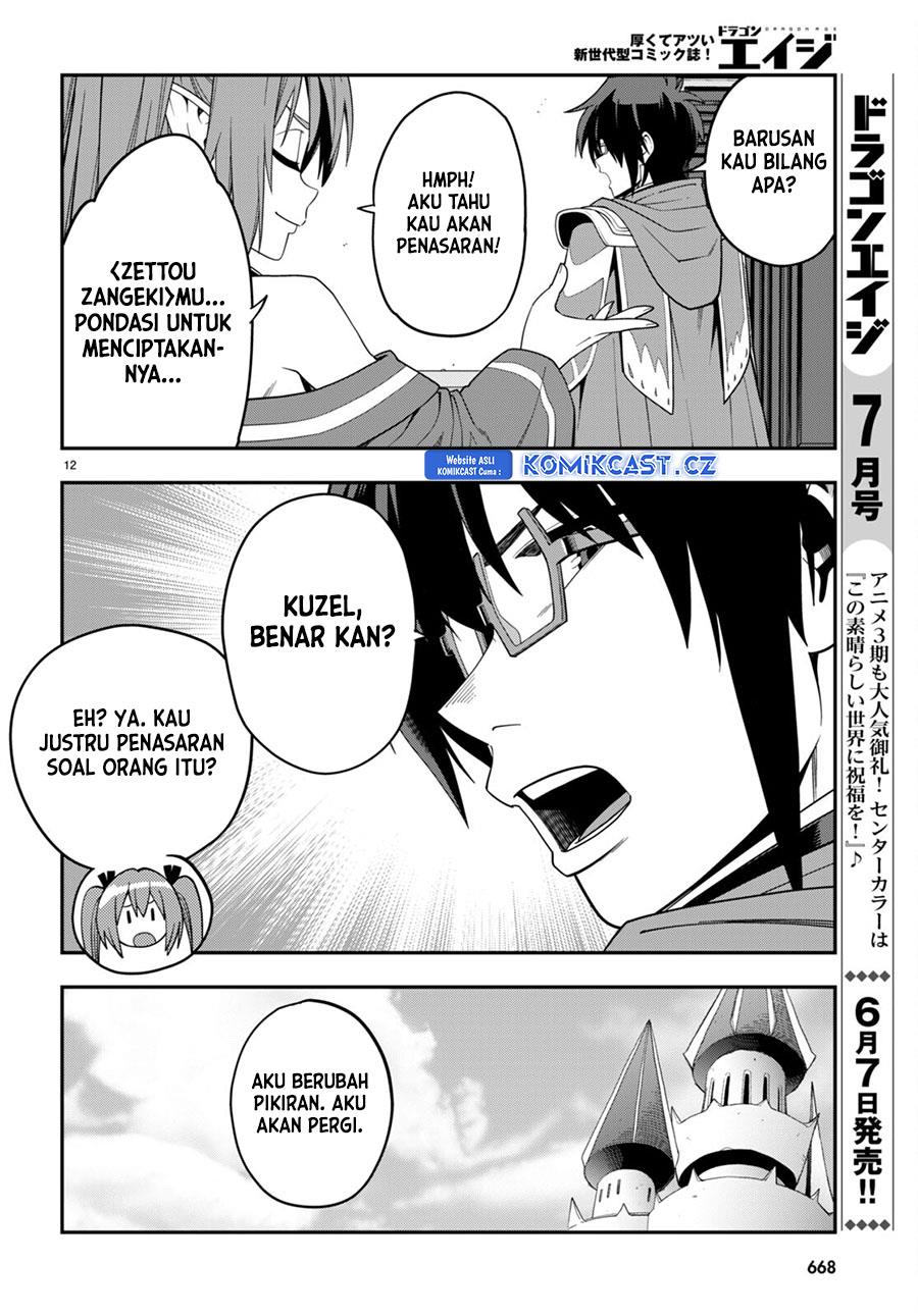 Konjiki no Moji Tsukai Chapter 108