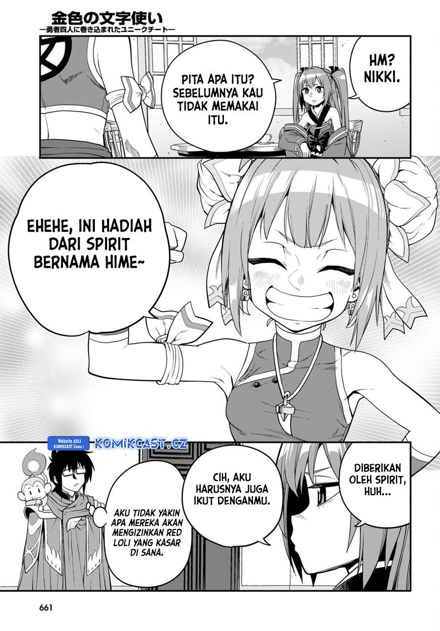 Konjiki no Moji Tsukai Chapter 108