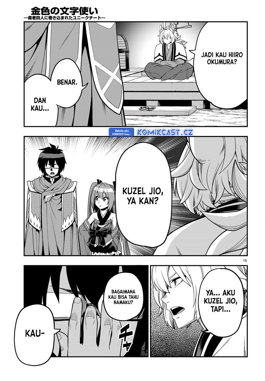 Konjiki no Moji Tsukai Chapter 108