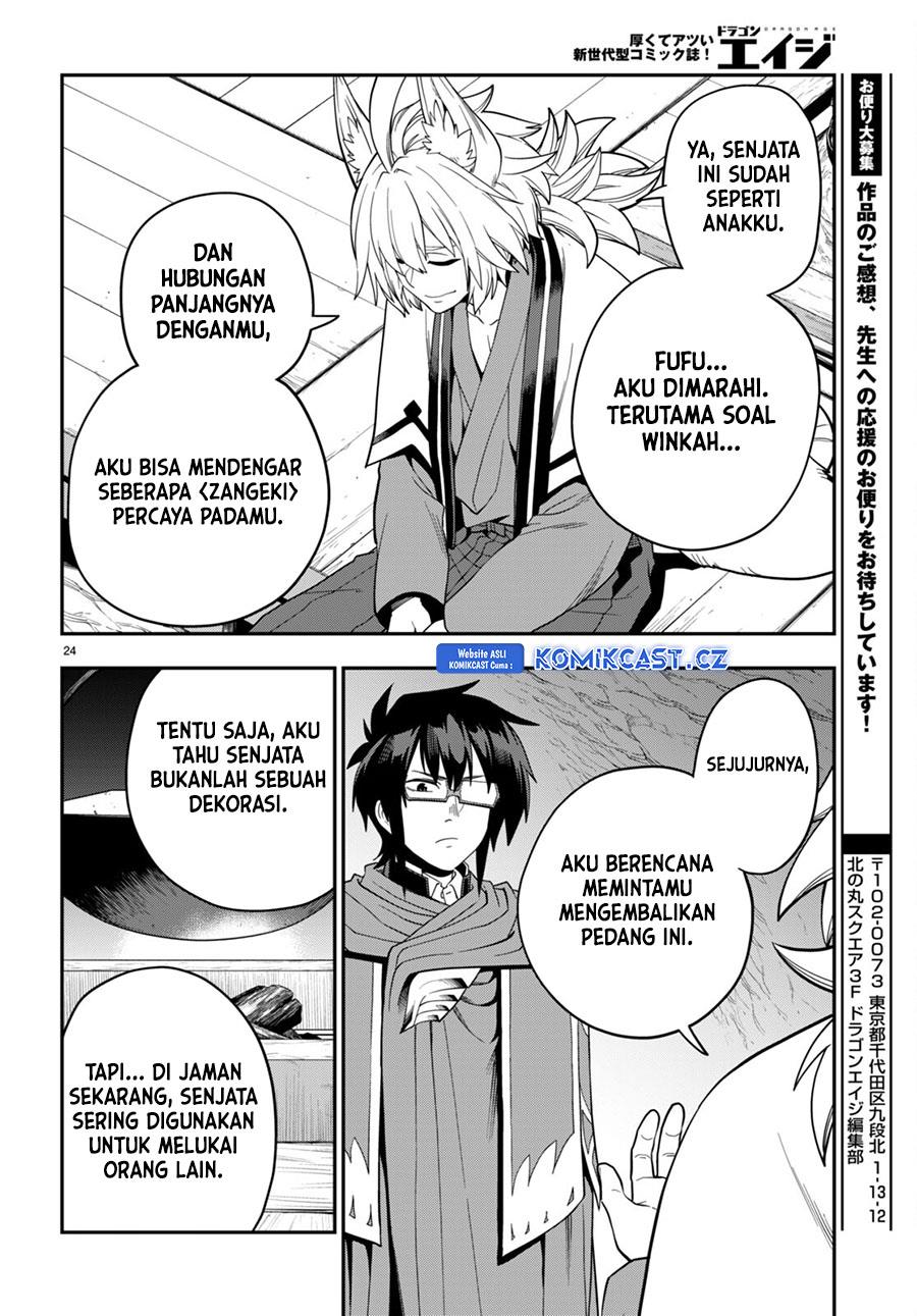 Konjiki no Moji Tsukai Chapter 108