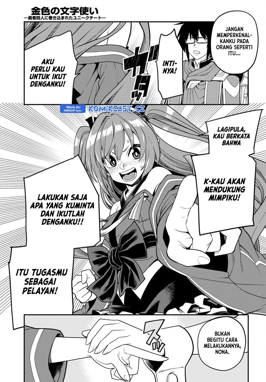 Konjiki no Moji Tsukai Chapter 108