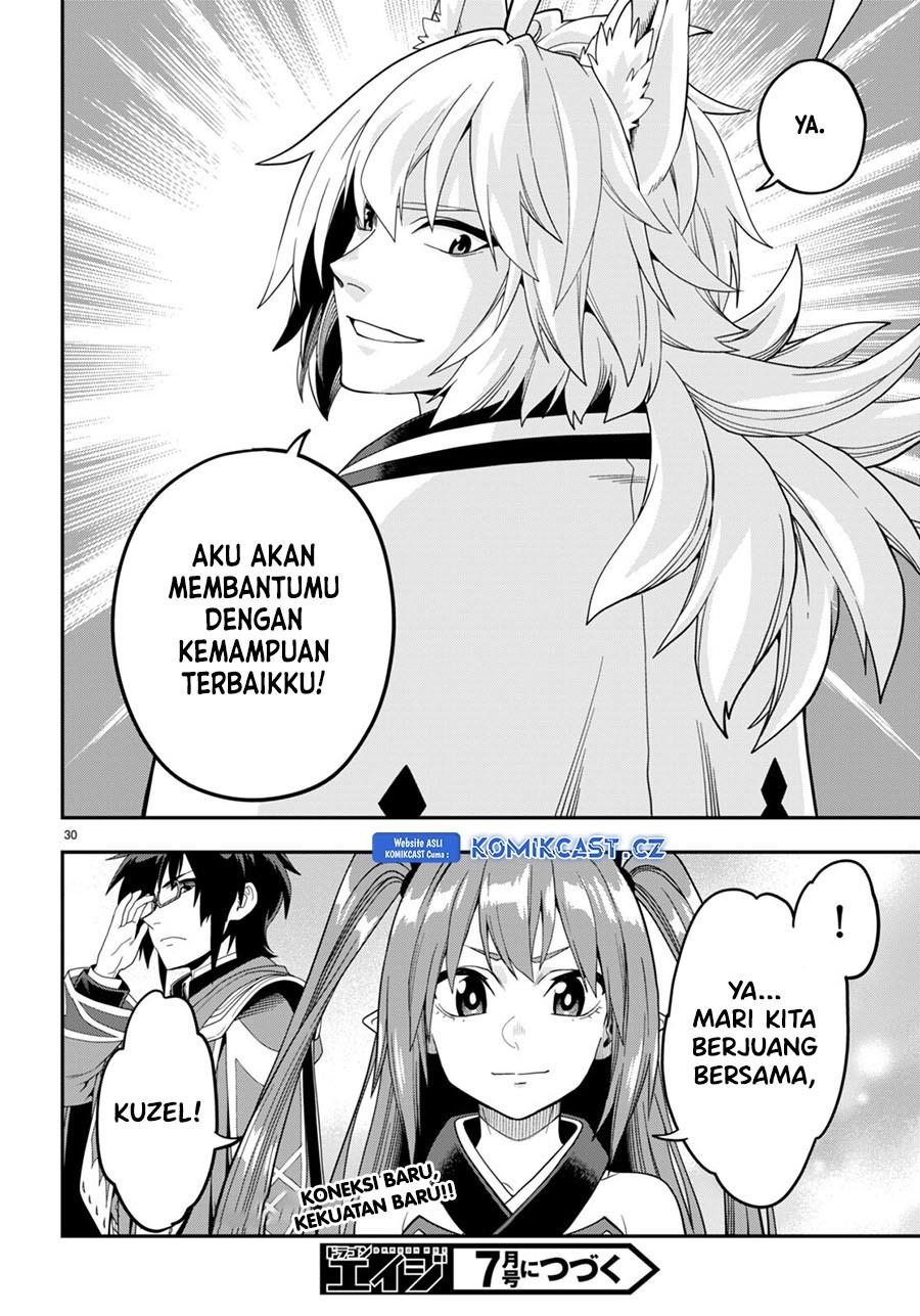 Konjiki no Moji Tsukai Chapter 108