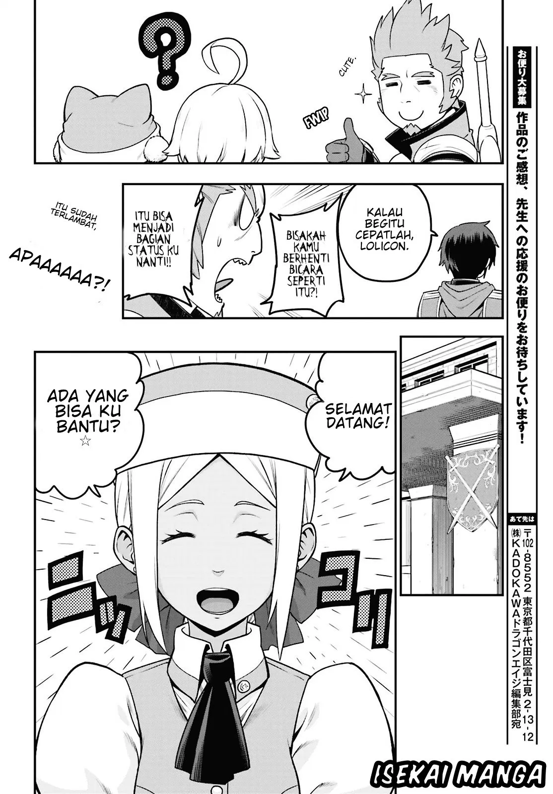 Konjiki no Moji Tsukai Chapter 16