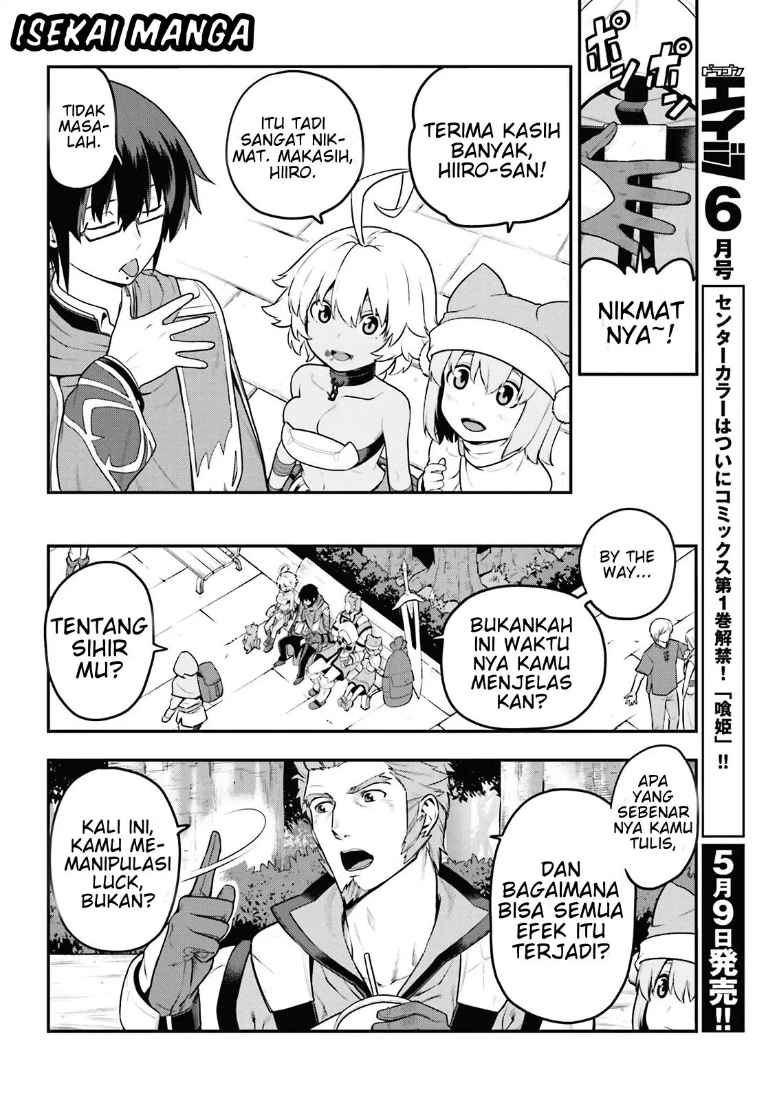 Konjiki no Moji Tsukai Chapter 16