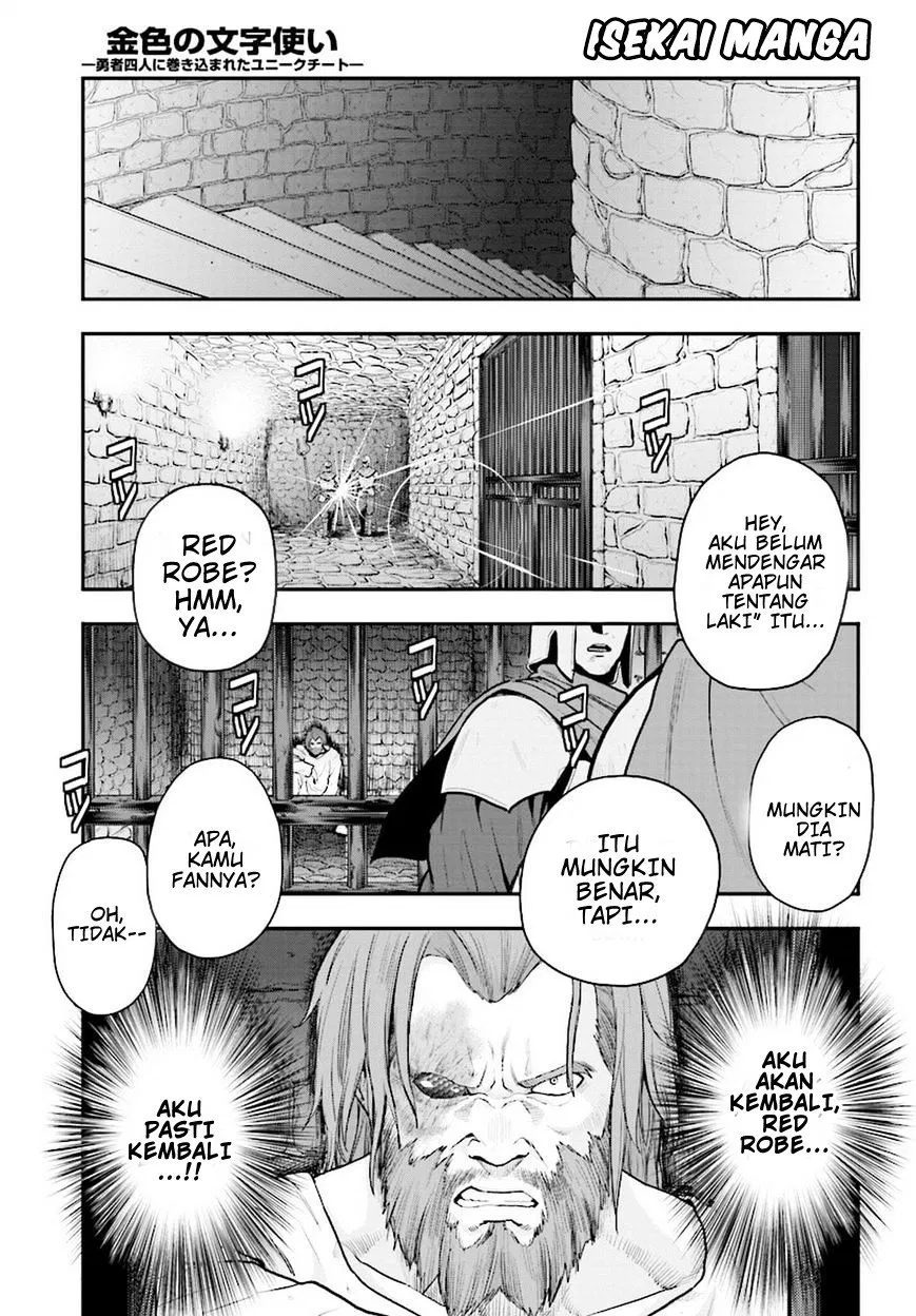 Konjiki no Moji Tsukai Chapter 19