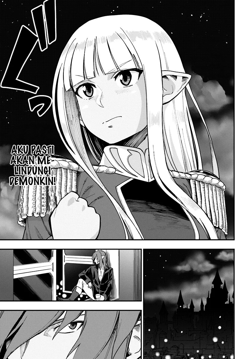 Konjiki no Moji Tsukai Chapter 33