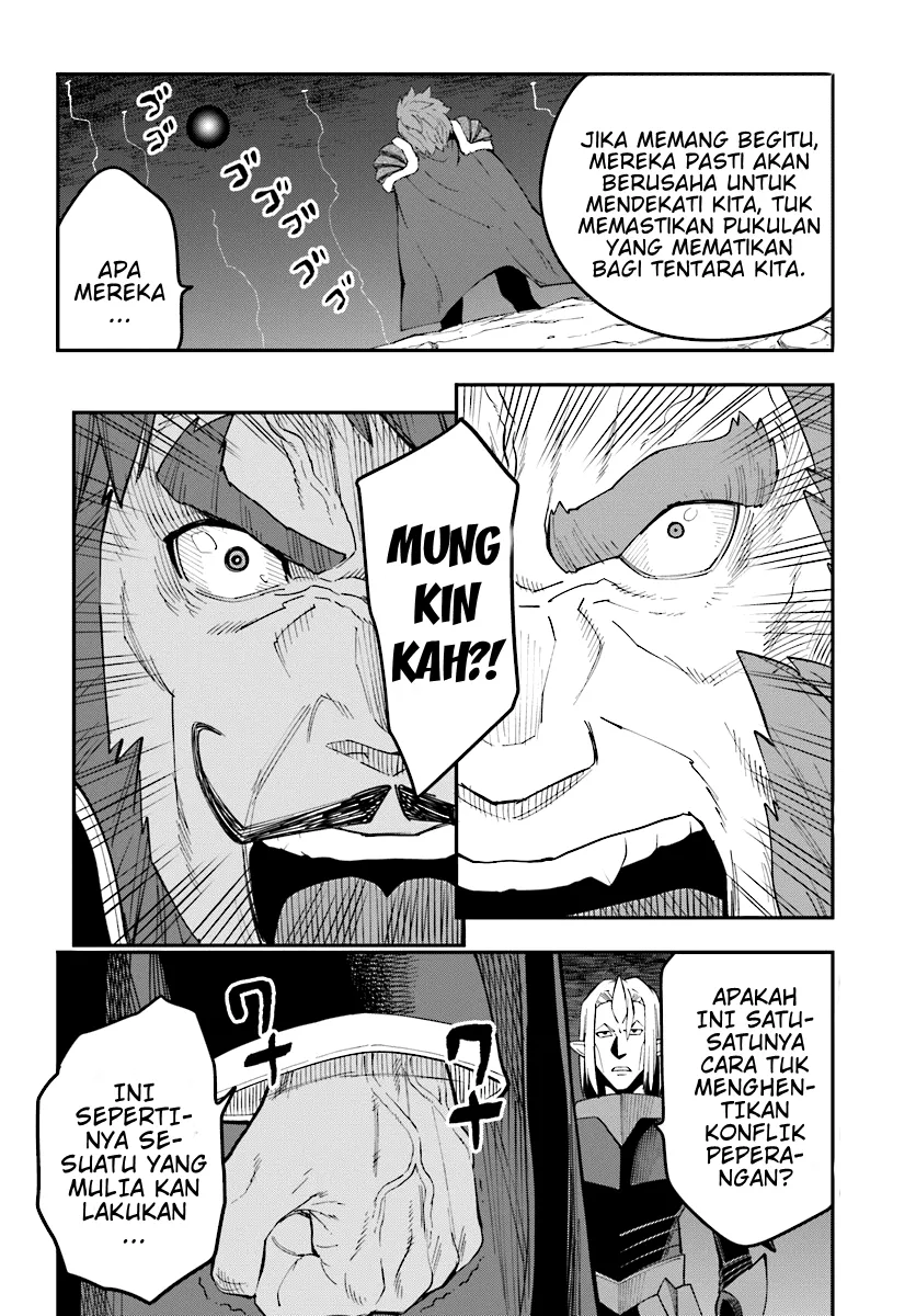 Konjiki no Moji Tsukai Chapter 34