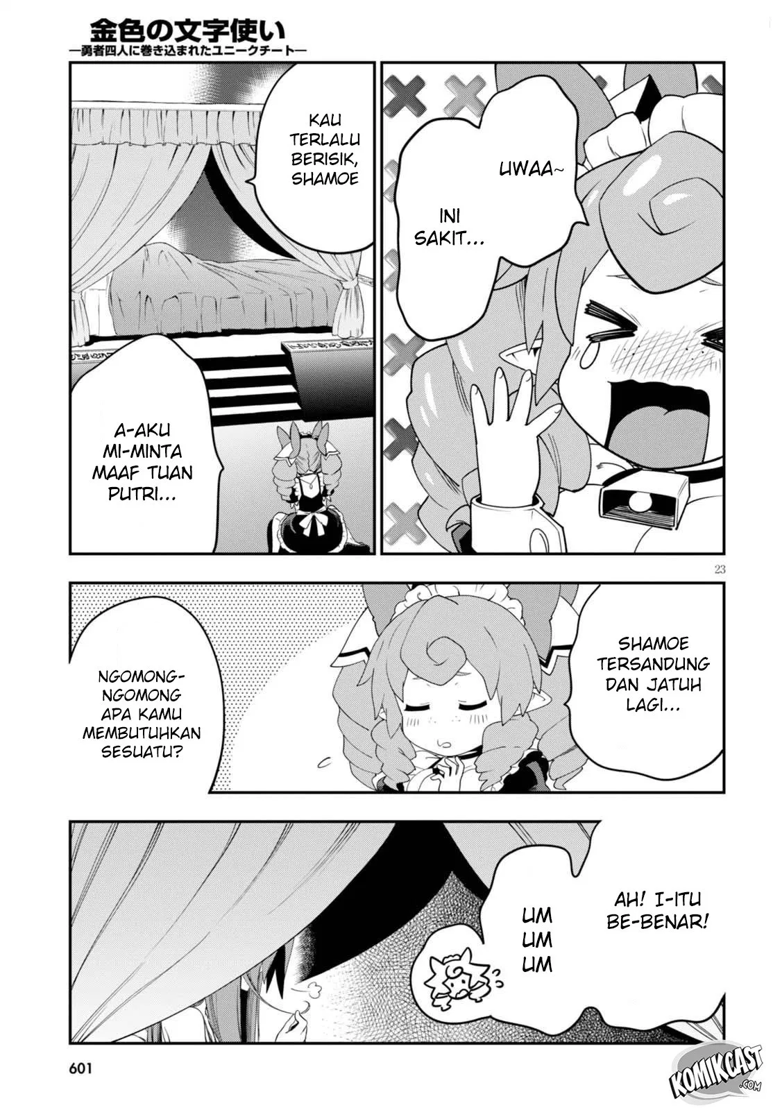 Konjiki no Moji Tsukai Chapter 37