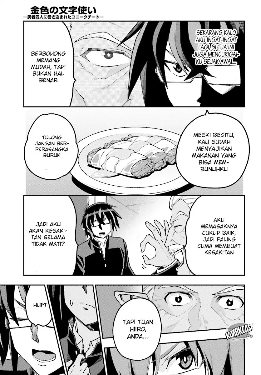 Konjiki no Moji Tsukai Chapter 38