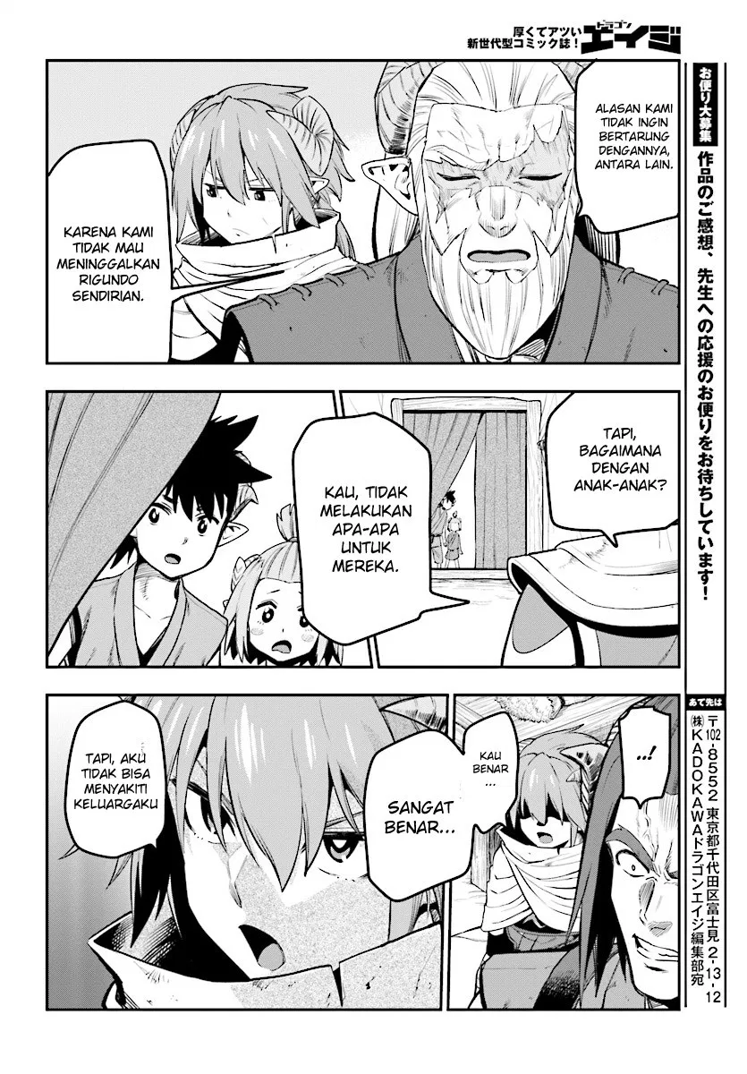 Konjiki no Moji Tsukai Chapter 42