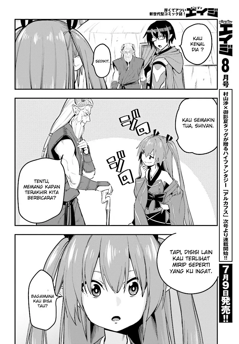 Konjiki no Moji Tsukai Chapter 42