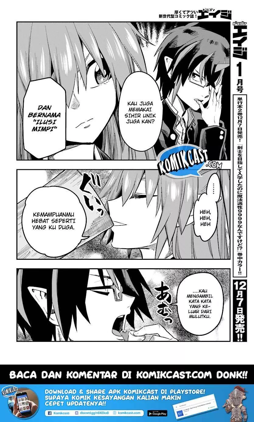 Konjiki no Moji Tsukai Chapter 47