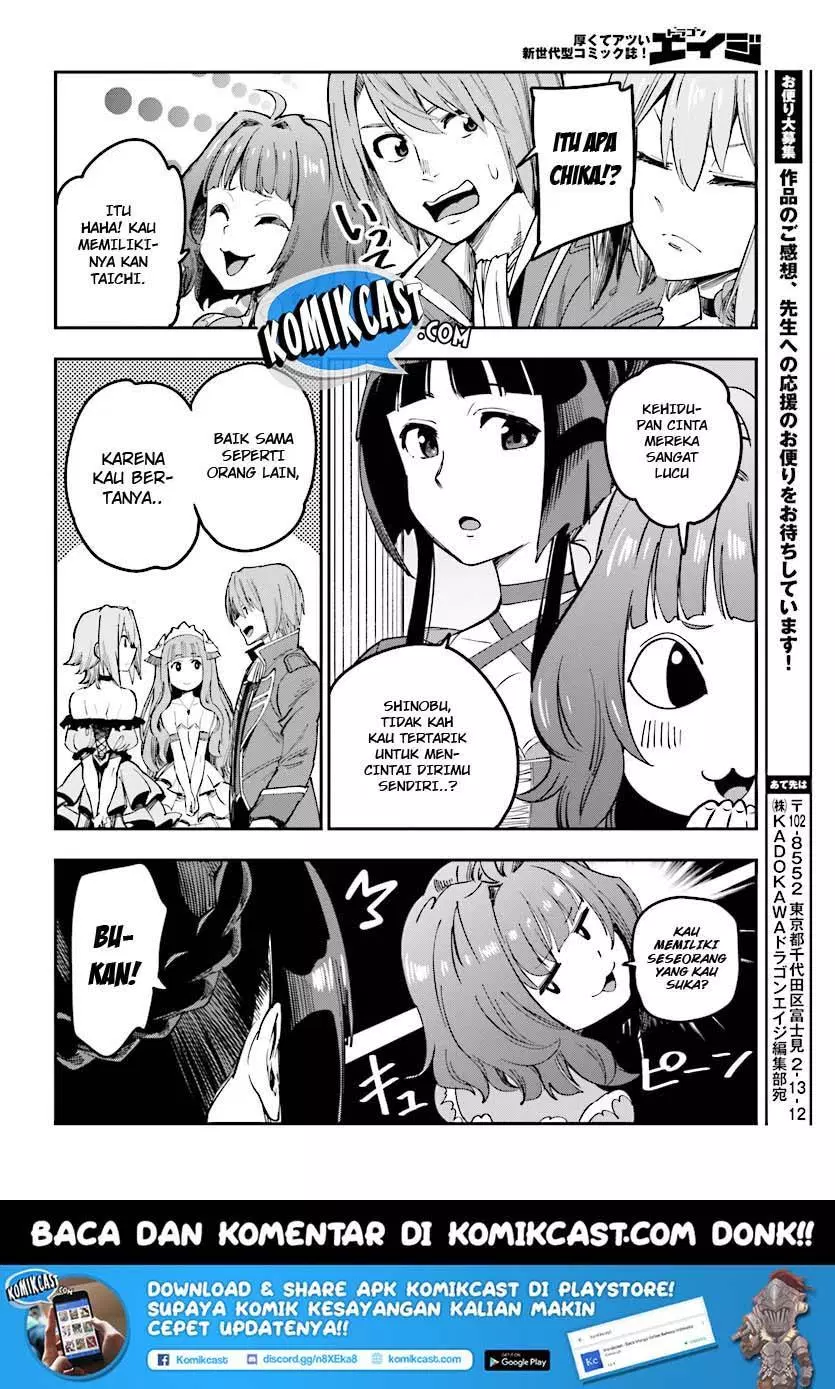 Konjiki no Moji Tsukai Chapter 47