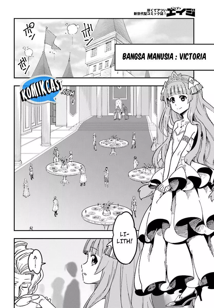 Konjiki no Moji Tsukai Chapter 47