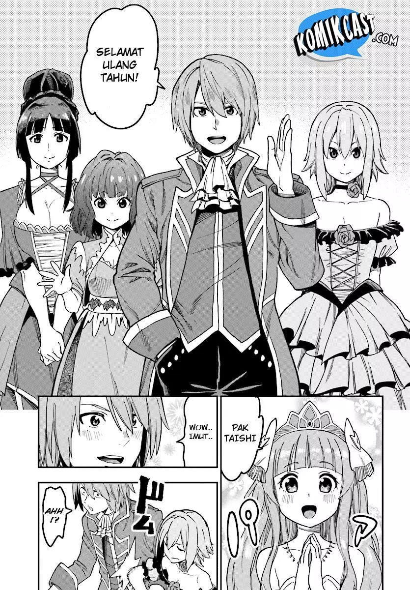 Konjiki no Moji Tsukai Chapter 47