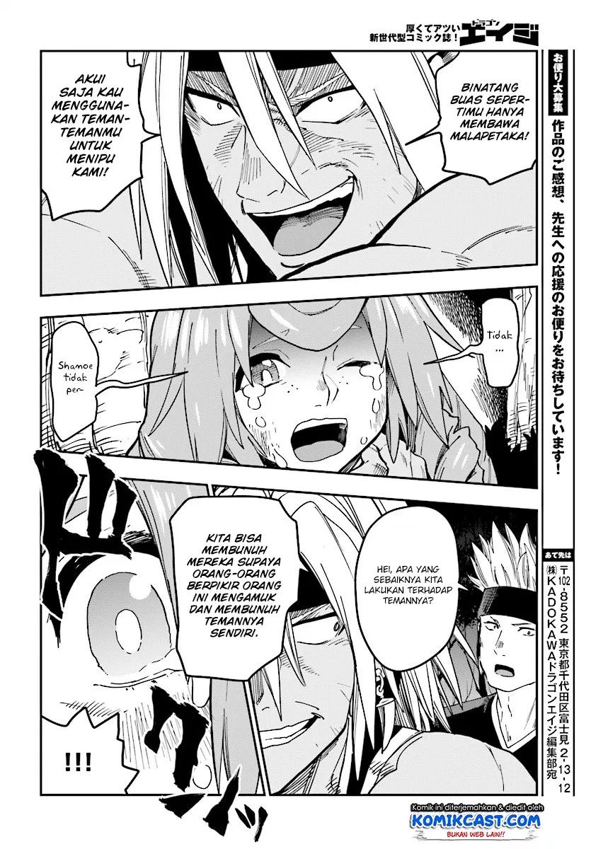 Konjiki no Moji Tsukai Chapter 48