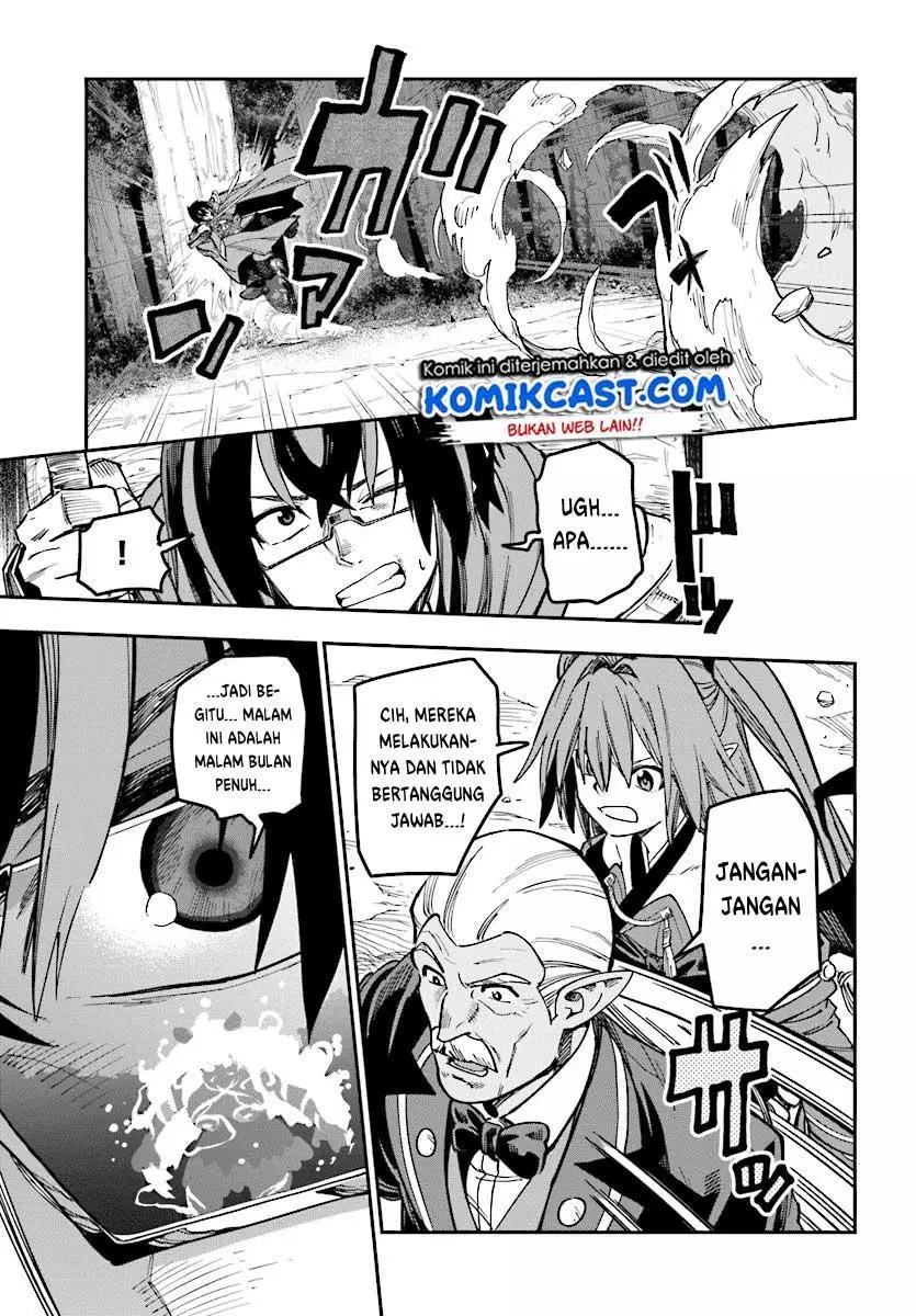 Konjiki no Moji Tsukai Chapter 49