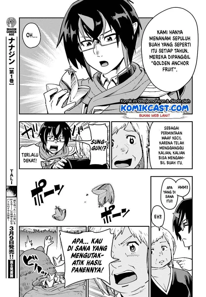 Konjiki no Moji Tsukai Chapter 50