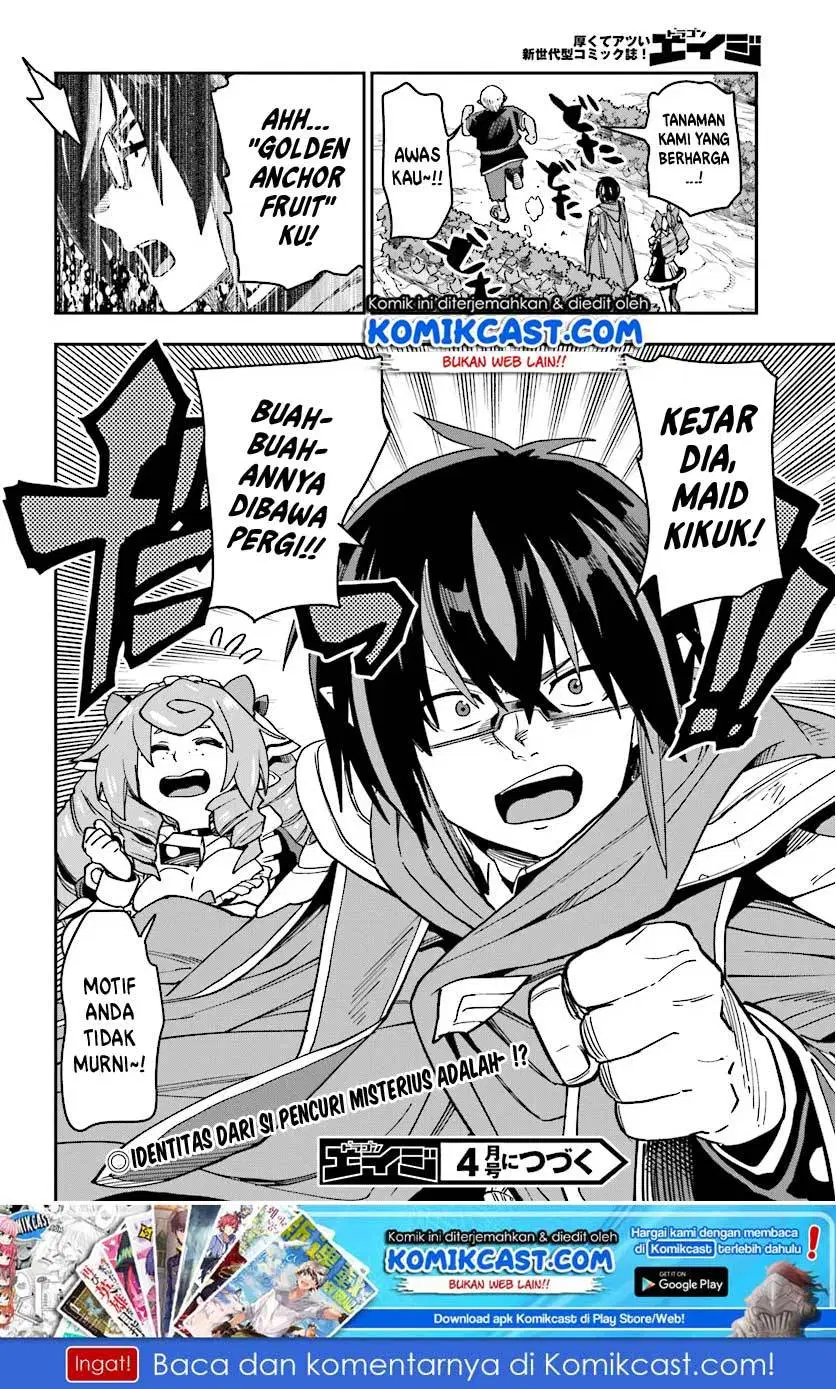 Konjiki no Moji Tsukai Chapter 50