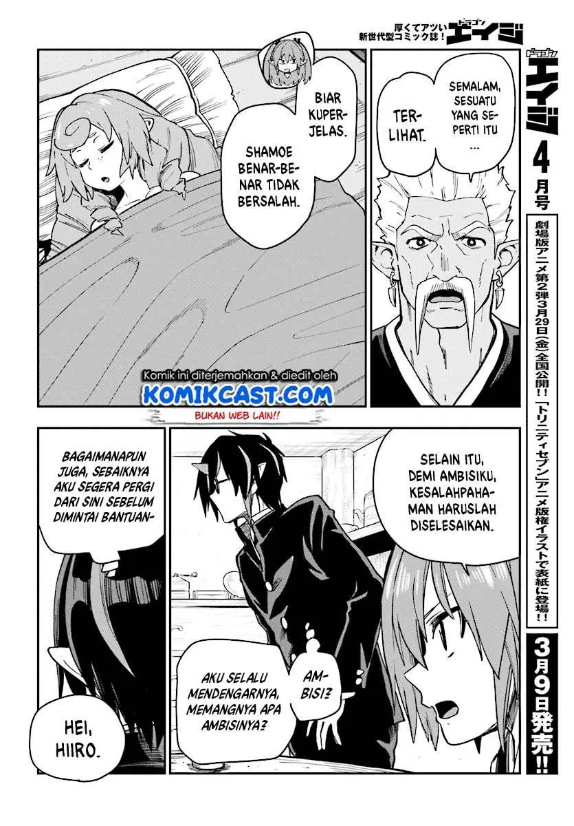 Konjiki no Moji Tsukai Chapter 50