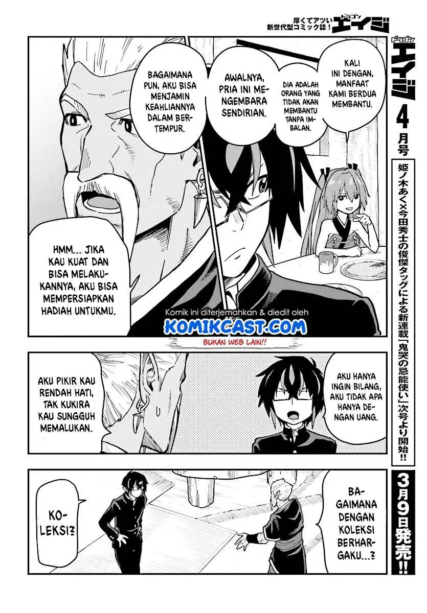 Konjiki no Moji Tsukai Chapter 50