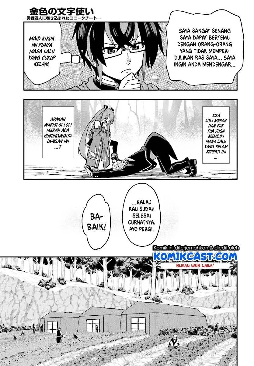 Konjiki no Moji Tsukai Chapter 50