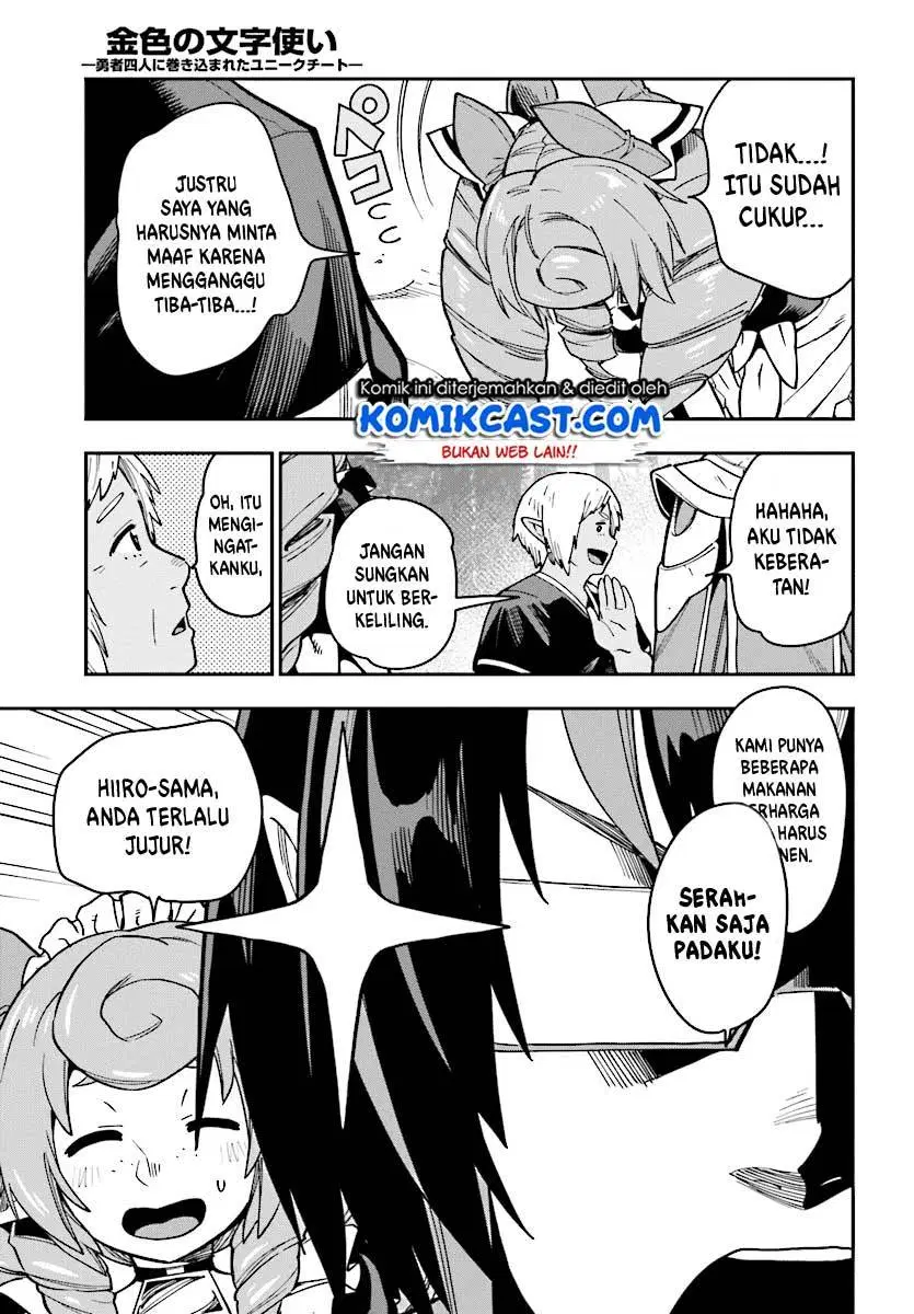 Konjiki no Moji Tsukai Chapter 50