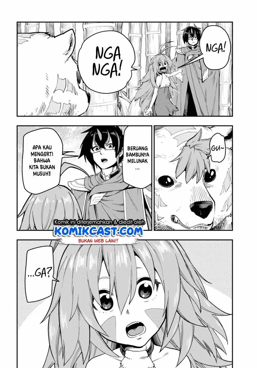 Konjiki no Moji Tsukai Chapter 53