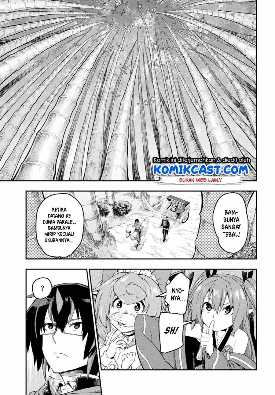 Konjiki no Moji Tsukai Chapter 53