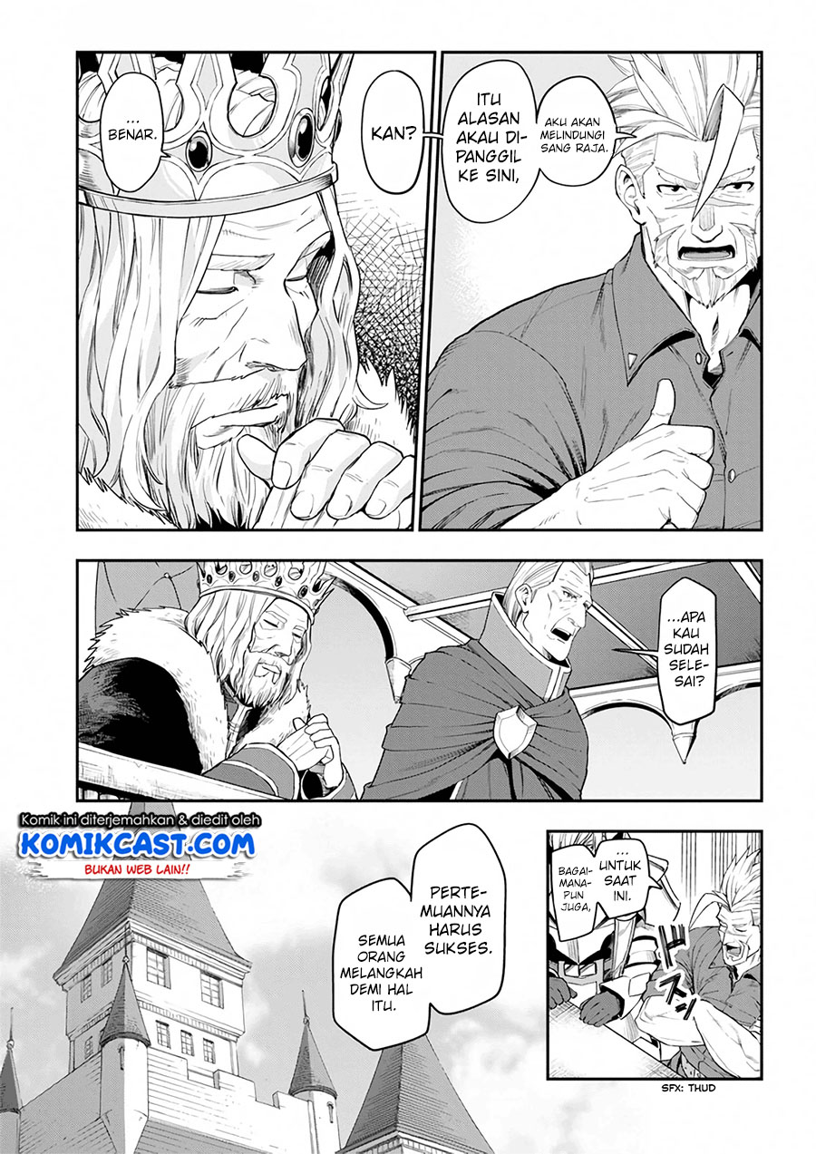 Konjiki no Moji Tsukai Chapter 56