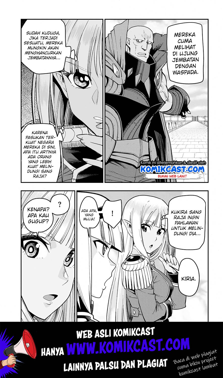 Konjiki no Moji Tsukai Chapter 58