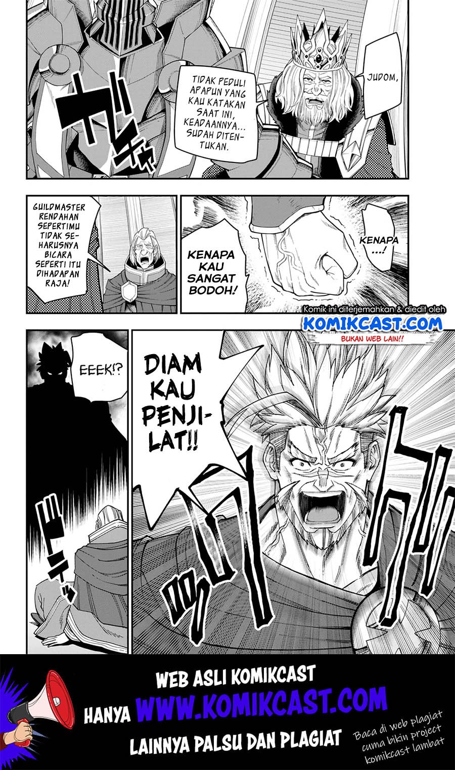 Konjiki no Moji Tsukai Chapter 62